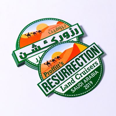 ISO9001 Beyaz Parfüm Şişesi Etiketleri UV Korumalı Kendinden Yapışkanlı Vinil Etiketler