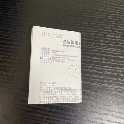 Çift Taraflı Özel Broşür Baskı, 80gsm A5 Broşür Kağıdı